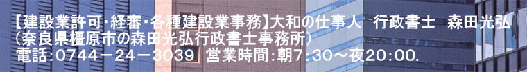 ヘッダーイメージ